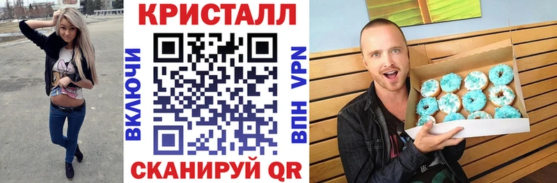 Амфетамин Розовый  купить  сайты  Калуга 