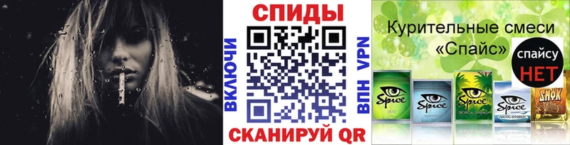 БУТИРАТ BDO Калуга