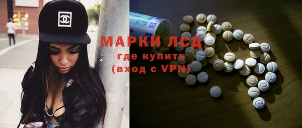 MDMA Premium VHQ Нефтегорск
