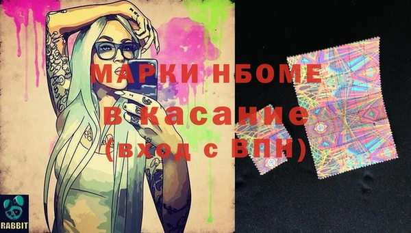 круглые Новодвинск