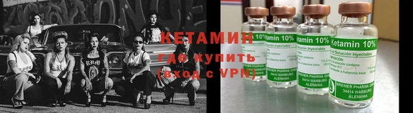 гашиш Нея