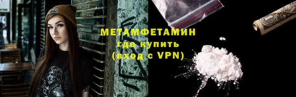 2c-b Нефтекумск