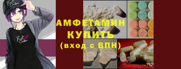 гашиш Нея