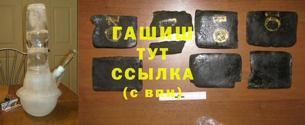 круглые Новодвинск