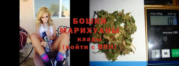 MDMA Premium VHQ Нефтегорск