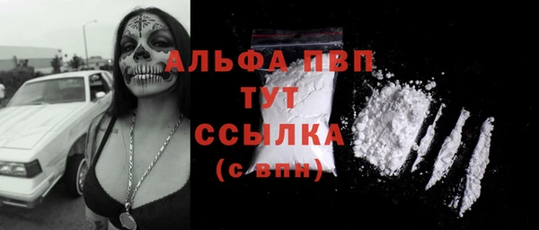 гашиш Нея