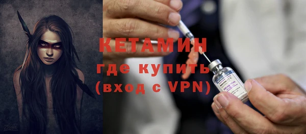 круглые Новодвинск