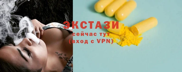 гашиш Нея