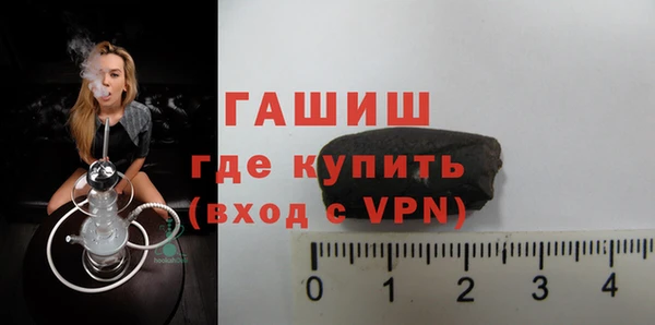 круглые Новодвинск