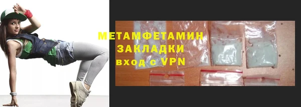 гашиш Нея