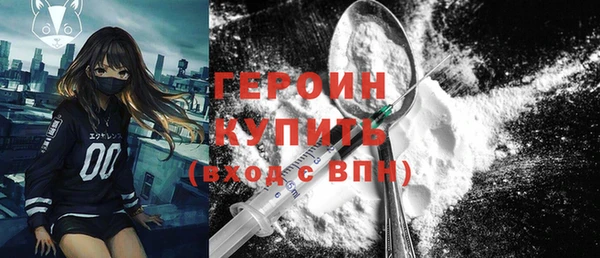 2c-b Нефтекумск