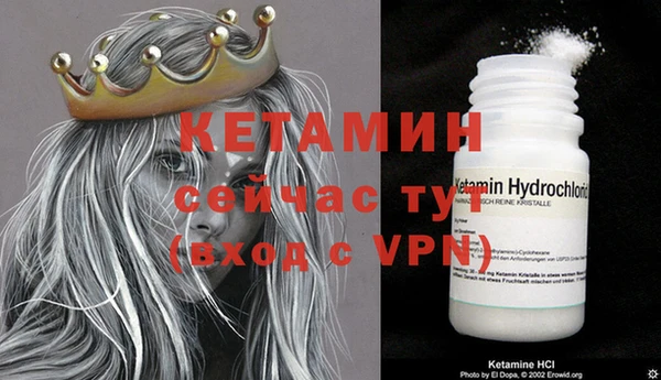 гашиш Нея