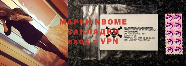 MDMA Premium VHQ Нефтегорск