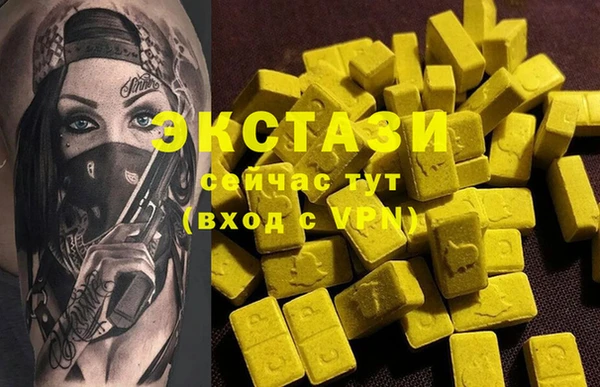 круглые Новодвинск