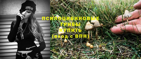 гашиш Нея