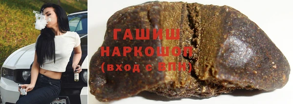 2c-b Нефтекумск