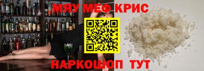 амф Гагарин