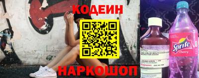 амф Гагарин