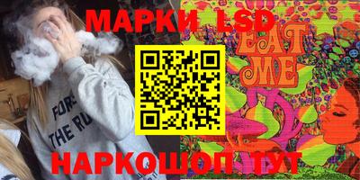 амф Гагарин