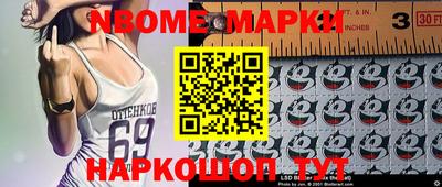 амф Гагарин