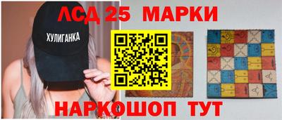 мефедрон мука Гатчина