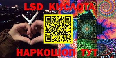 мефедрон мука Гатчина