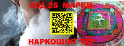 амф Гагарин