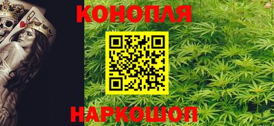 мефедрон мука Гатчина