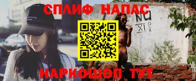 амф Гагарин