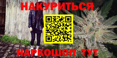 мефедрон мука Гатчина