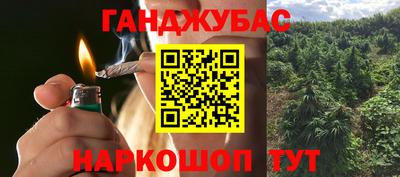 мефедрон мука Гатчина
