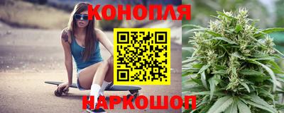 герыч Ливны