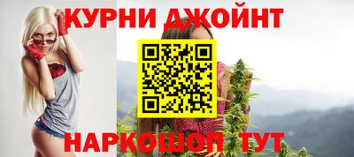 амф Гагарин