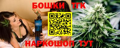 мефедрон мука Гатчина