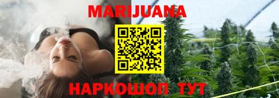мефедрон мука Гатчина