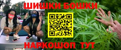 амф Гагарин