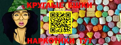 амф Гагарин