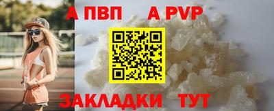 амф Гагарин