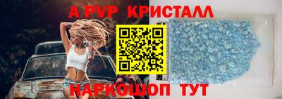 амф Гагарин