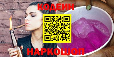 амф Гагарин