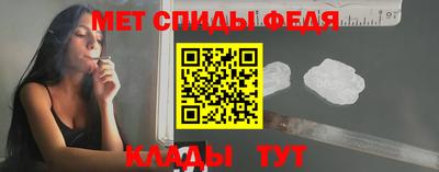 тгк Ликино-Дулёво