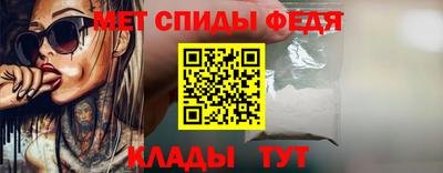 мефедрон мука Гатчина