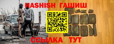 амф Гагарин
