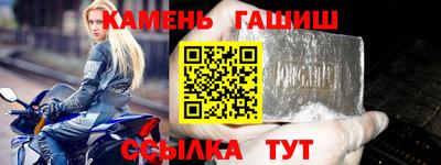 mdma Лесосибирск