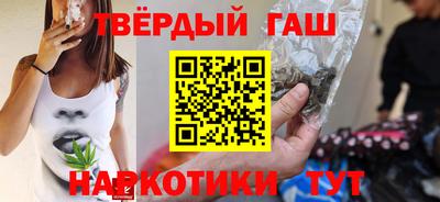 мефедрон мука Гатчина
