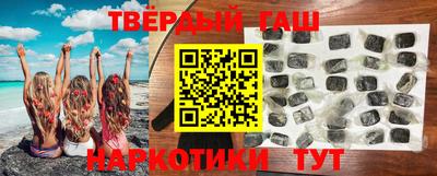 мефедрон мука Гатчина