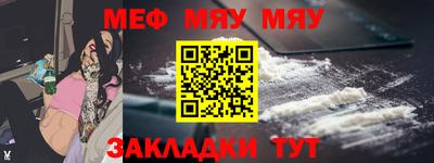 амф Гагарин