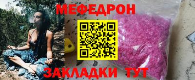 амф Гагарин