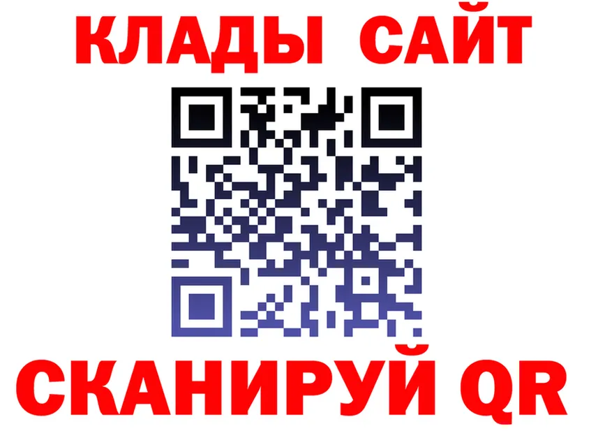 Где купить наркотики? это Telegram Калуга