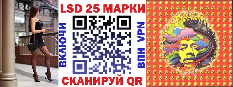 даркнет сайт  Калуга  Наркотические марки 1,8мг 